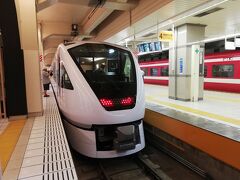 楽しい乗り物に乗ろう！ 　東武鉄道「スペーシアX」　～東京＆埼玉＆栃木～