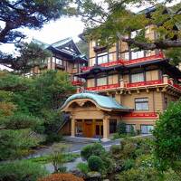 秋めく箱根、そして日本有数の老舗ホテルへ