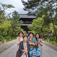 2023年9月　従妹達と母を連れて京都へ！新幹線に乗ってエクシブ京都八瀬離宮に宿泊してきました。