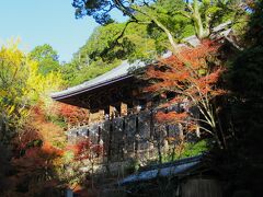 姫路城からちょっと足を伸ばして “西の比叡山” &#127809;の「書寫山圓教寺」に詣でる　2022/11/27