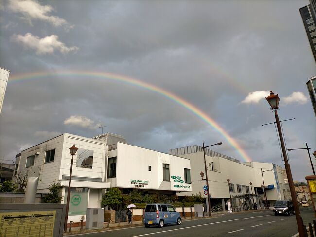 東北に行きたくてちょっと貯まったマイルで秋田までのチケットを半年ほど前に片道だけ予約。<br />角館～盛岡～花巻～平泉<br />帰りは新幹線で帰る事にした。<br /><br />※ニューヨーク・タイムズ紙「2023年に行くべき52カ所」に選ばれた (??)　<br />盛岡編