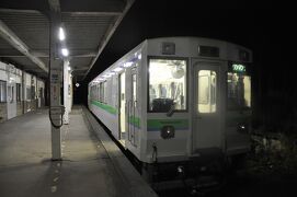 2023年10月北海道鉄道旅行4（室蘭本線・留萌本線）