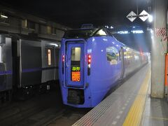 2023年10月北海道鉄道旅行5（オホーツク1号に乗って網走駅へ）