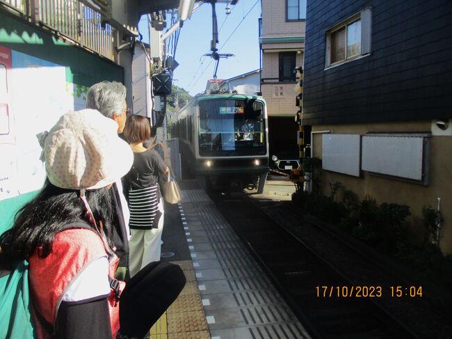 　熱海の伊東園ホテルズ「金城館」に連泊した帰途・・・腰越の「しらすや」で遅い昼食をとりました。海鮮とシラスの有名店です。近辺には「しらす」のお店が沢山あります。何処の料理店でも「しらす」に変わりがないので、特にこだわらなくても良いと思います。