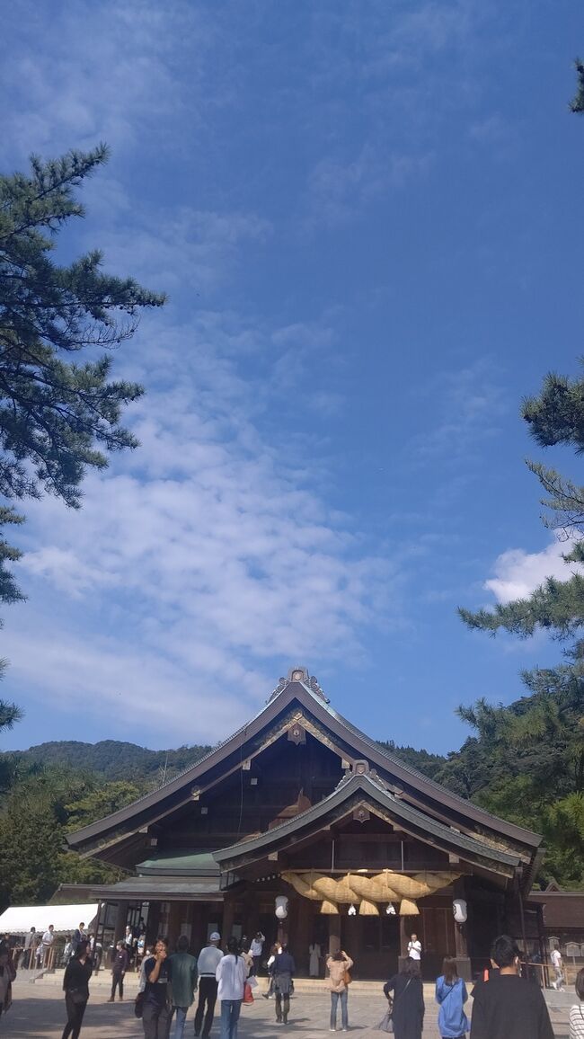 松江と出雲旅の2日目は、出雲大社にやってきました！<br />松江の旅行記は、別に投稿していますので、のぞいて頂ければうれしいです～