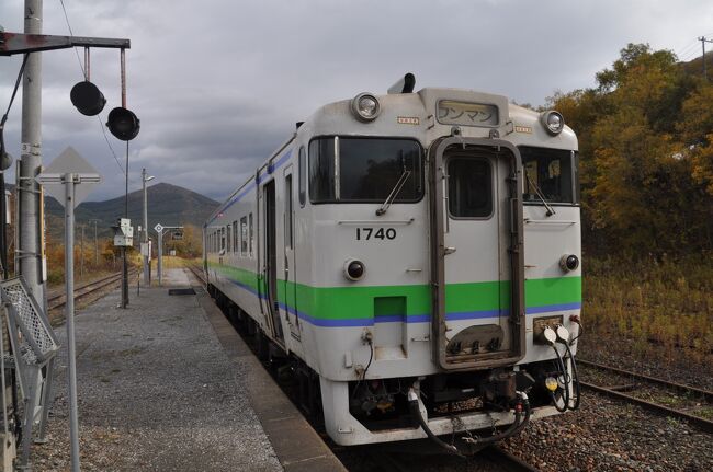 2023年10月北海道鉄道旅行10（根室本線東鹿越駅から滝川駅まで）