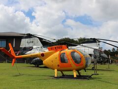 九州*マンホールカード収集へ♪前編【鹿屋航空基地資料館・山之口S.A・佐伯市 城下町観光交流館】