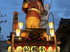 鹿島神宮&佐原旅行記