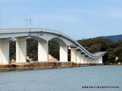 能登島大橋