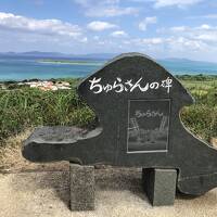 10月の竹富島と小浜島へ2泊3日の旅　(ちゅらさんの故郷へ　２日目)