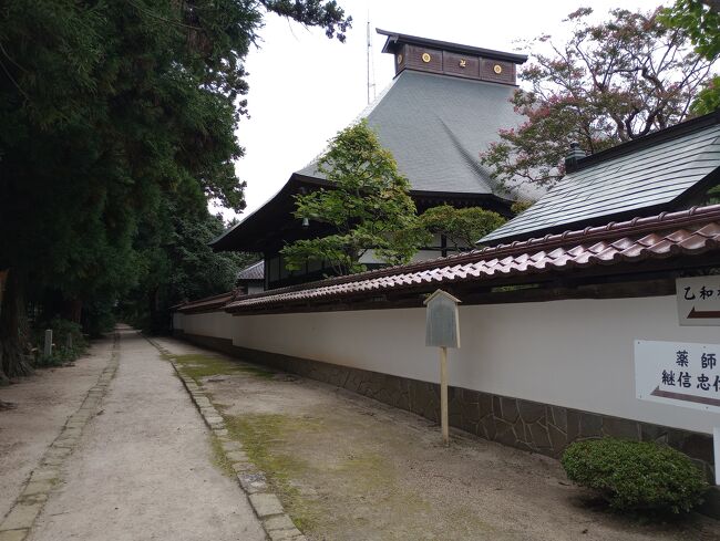 芭蕉ゆかりの飯坂温泉と医王寺を訪ねる