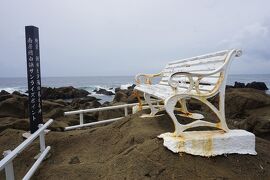 白浜（千葉）の旅行記