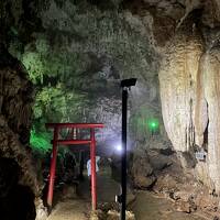 鹿児島4日間（沖永良部島編）