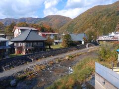 秋を感じに湯西川温泉と龍王峡を巡る旅