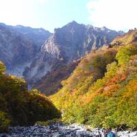 全山紅葉　谷川岳　一ノ倉沢幽ノ沢ハイキング