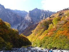 全山紅葉　谷川岳　一ノ倉沢幽ノ沢ハイキング