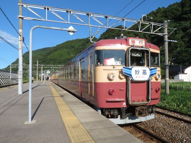 毎年夏は「気になる列車」シリーズ。たしかに実物の列車も気になるのですが、最近はホームに残るペンキの跡も気になっています。台風がやってきたので前日の夕方から距離を稼ぐ作戦にしたため、直前で旅程をだいぶ変更しました。最近話題の列車たちを無事に追いかけることができたのでしょうか。内容を忘れないよう総集編を先に上げています。<br /><br />https://4travel.jp/travelogue/11846264<br /><br />北陸本線で特急見物した後は、きっぷの効力を活用してもう一度新潟県に戻りましょう。<br /><br />きっぷ:青春18きっぷ+北陸おでかけtabiwaパス<br />旅程概要<br />08.08:西熊本~防府<br />08.09:防府~西広島~大阪~清洲~富士<br />08.10:富士~洗馬~松本~南松本~東三条~直江津<br />08.11:直江津~松任~糸魚川~市振~糸魚川~金沢~南彦根<br />08.12:南彦根~新今宮~大阪~倉敷~西熊本