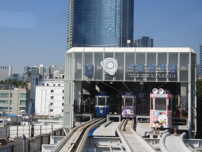 今回は10年ぶりの釜山です、成田空港より金海空港に飛び宿泊は釜山の旧市街地の南浦洞に新しくできたスタンフォ－ドホテル、大変便利なエリヤです、余談ですが　プサンは韓国での英語表示はBUSANです、また金海空港GIMHEと書きます、それらは簡単に説明すると韓国語濁音がありません<br />親父の故郷が釜山の隣町馬山ですので釜山には1980年頃からからかれこれ100回は行きましたがコロナの関係もあって<br />10年ぶりの釜山です、釜山は不景気で靴産業が無くなり人口も今は340万　10年以上前は500万近くあったと思います、しかし海雲台エリヤは大変身でビックリしました