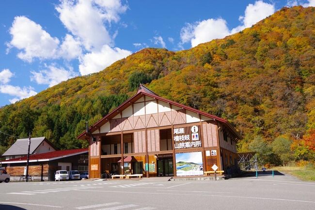 10月21日の夜、宿泊サイトをネットサーフィンしていたら、10月24日栃木県の鬼怒川温泉の宿で、1部屋だけ空きがあるのを見つけてしまい、思わず、予約。さて、どこに行こうかなと思案していたところ、やはり、この時期なら紅葉だろう。そうだ！会津に行こう！と思い、1日目は南会津へ、2日目は那須・塩原へ行こうと予定を立てました。