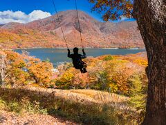 赤城山 紅葉の錦 神のまにまに