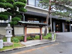 富山金太郎温泉　癒しの湯浴み旅