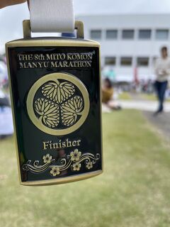フルマラソン完走60回目は「水戸黄門漫遊マラソン」！完走メダルは印籠型！！ 