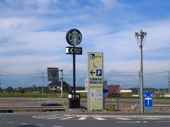 道の駅グランテラス(茨城県筑西市)へ・・・