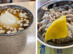 初の息子と2人旅～台南･高雄･台北⑥～白い食べ物大好き♡豆花と鶏肉飯