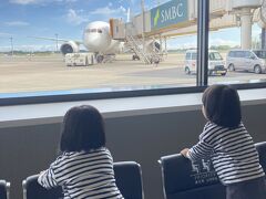 2歳双子連れ初フライト　成田～セントレア日帰り【備忘録】