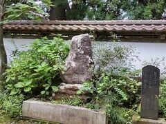 御宿かわせみ・医王寺