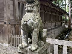 新潟県　弥彦神社　伊東忠太