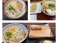 全国旅行割2023年ー高松にうどんを食べに行ってきた