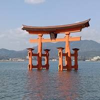 2023年10月厳島神社、錦帯橋温泉へ
