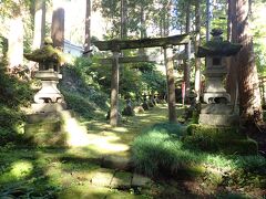 23年秋新潟ツーリング　長岡市楽山亭から妙法寺へ行きました。