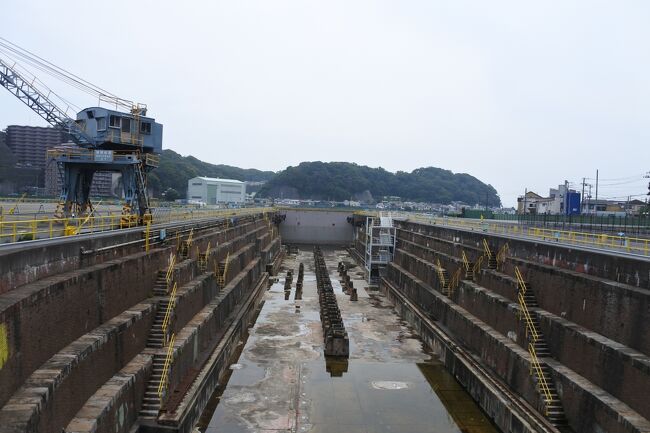 映画シン・仮面ライダーのロケ地を探して見つけました。<br />住友重機から横須賀市に寄贈された部分が月に2回ほど有料(大人500円)で見学できるようになっているということだったので、行ってきました。(要予約)<br />見学できないエリア(まだ住友重機が所有しているエリア)も撮影には使用されていました。いつかそっちも見られたらいいんですが。