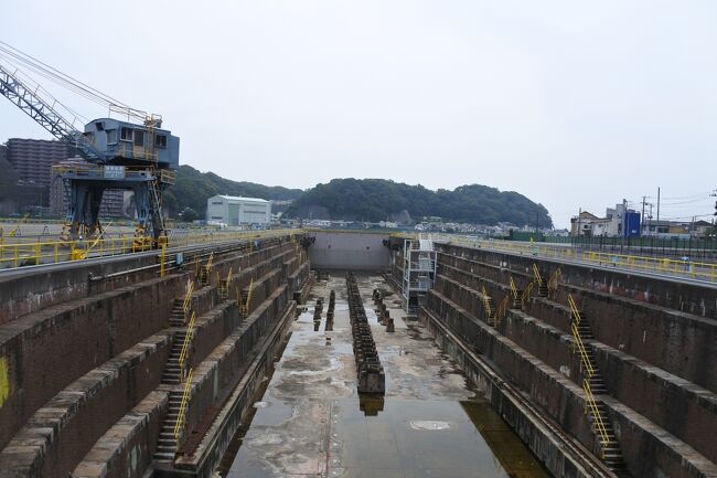 映画シン・仮面ライダーのロケ地を探して見つけました。<br />住友重機から横須賀市に寄贈された部分が月に2回ほど有料（大人500円）で見学できるようになっているということだったので、行ってきました。（要予約）<br />見学できないエリア（まだ住友重機が所有しているエリア）も撮影には使用されていました。いつかそっちも見られたらいいんですが。