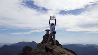 日本百名山＜石鎚山（天狗岳）＞険しい修験の岩稜・西日本標高No.1登山