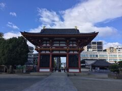 大阪天王寺区周辺を歩いてみます。