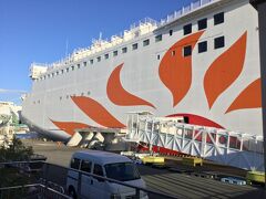 大阪港から鹿児島県志布志港まで「さんふらわあフェリーきりしま」に乗船してみます。