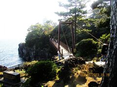 伊豆半島 城ケ崎：伊東温泉