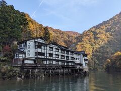 高山国分寺