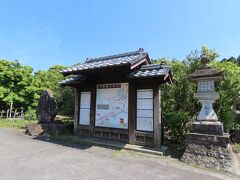 鹿児島 南九州 知覧(Chiran,Minamikyusyu,Kagoshima,Japan)