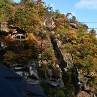 紅葉が始まった山寺