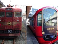 観光列車「ろくもん」・「雪月花」乗車＆戸隠神社＆善光寺