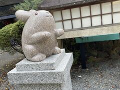 京都岡崎ゆったり旅行！…うさぎ神社にお詣り…ひとり旅編！