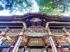 三峯神社