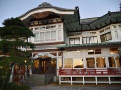 シニアの2023  相方の古希の祝いと、箱根・横浜・東京散歩（１　箱根富士屋ホテル全員集合！）