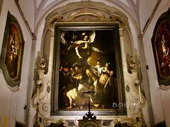 『ナポリの下町（スパッカナポリ）の小さな教会でカラヴァッジョを観,  街歩き』～　ヨーロッパ２０２３夏〈ナポリ初日