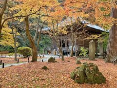 瑞巌寺