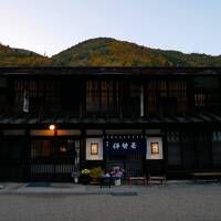 秋の木曽路を歩く2023 ～ 桜沢から贄川宿経由で奈良井宿